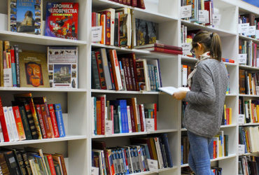 Voller Wissen: die Bibliotheken an den Unis